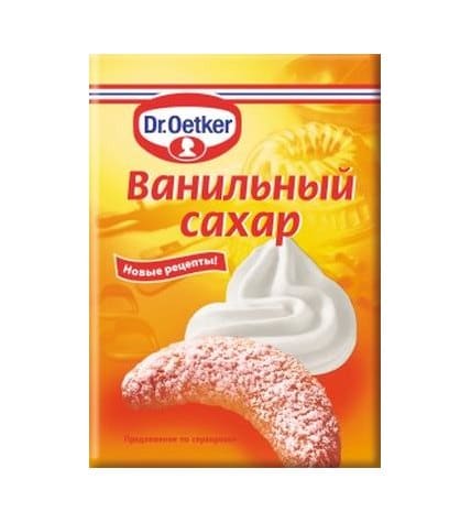 Ванильный сахар Dr. Oetker