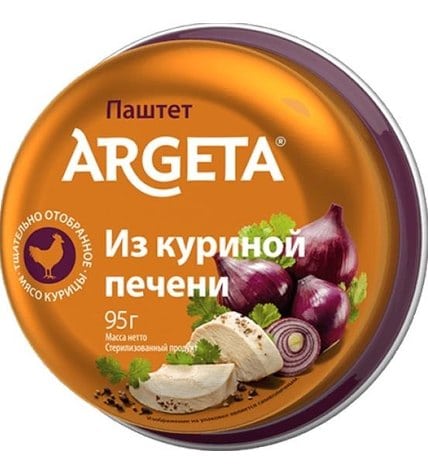 Паштет Argeta из куриной печени