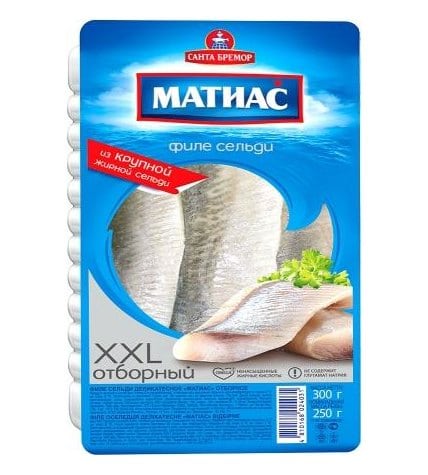 Сельдь Матиас филе отборное