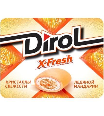 Жевательная резинка Dirol X-Fresh Ледяной мандарин без сахара