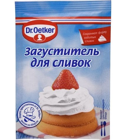 Загуститель Dr.Oetker для сливок