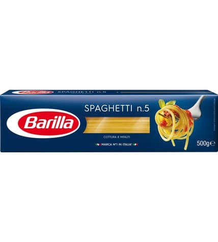 Макаронные изделия Barilla спагетти