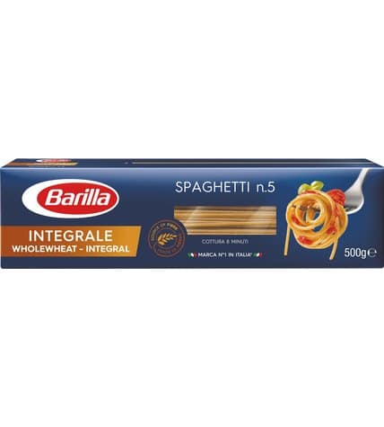 Макароны Barilla Spaghetti цельнозерновые