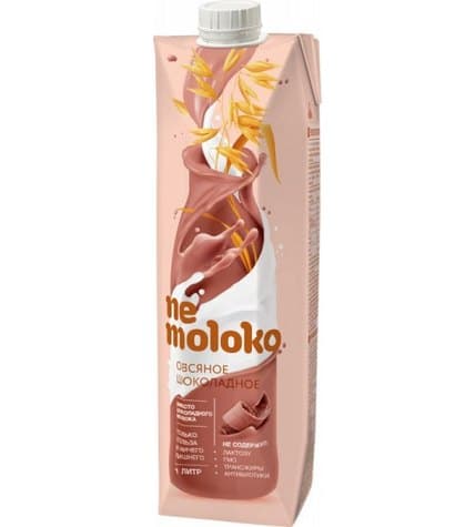 Овсяный напиток Nemoloko шоколадный 3,2% 1 л