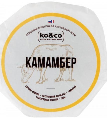 Сыр мягкий Ko&Co Камамбер из коровьего молока 45% 150 г