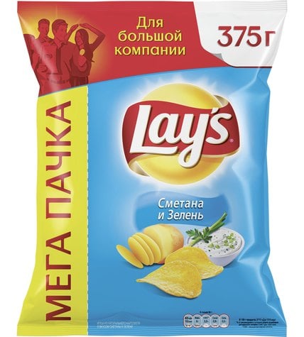 Чипсы Lay's картофельные сметана и зелень 375 г