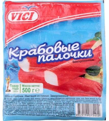 Крабовые палочки Vici замороженные 500 г