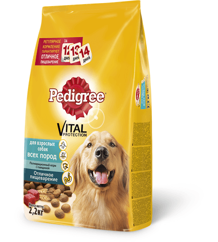 Корм Pedigree для взрослых собак всех пород Отличное пищеварение 2,2 кг