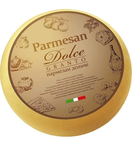 Сыр твердый Dolce Пармезан 40% ~6 кг