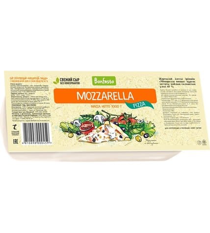 Сыр Bonfesto Моцарелла Panini Pizza 40% 1 кг