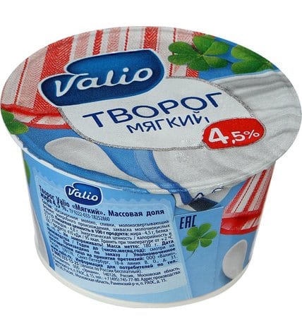Творог Valio мягкий натуральный 4,5% 180 г
