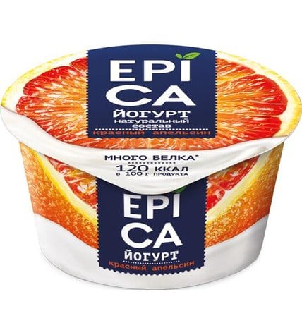 Йогурт Epica с красным апельсином 4,8% 130 г