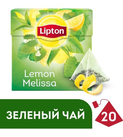 Чай зеленый Lipton Green Tea Lemon Melissa в пирамидках 1,6 г 20 шт