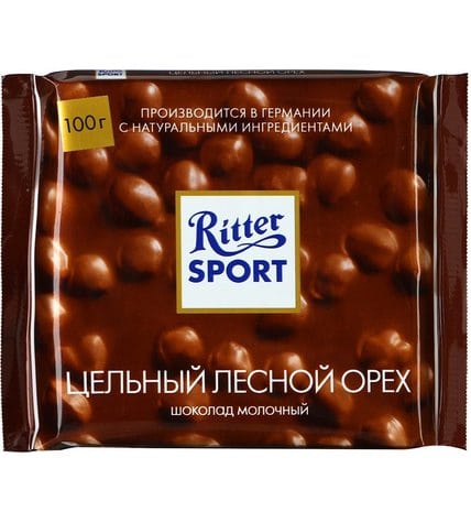 Шоколад Ritter Sport молочный с цельным лесным орехом 100 г