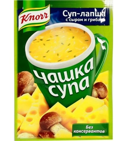 Суп-лапша Knorr Чашка Супа с сыром и грибами