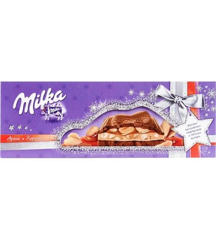 Шоколад молочный Milka с арахисовой начинкой и воздушным рисом