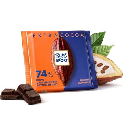 Шоколад Ritter Sport темный 74% какао с насыщенным вкусом из Перу 100 г