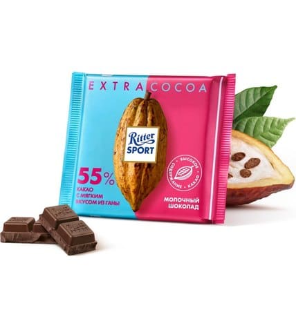 Шоколад Ritter Sport молочный 55% какао с мягким вкусом из Ганы 100 г