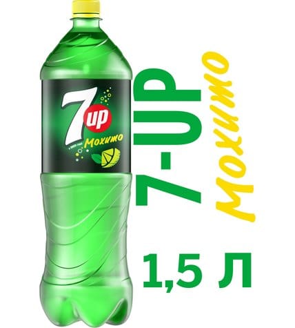 Газированный напиток 7UP Мохито 1,5 л
