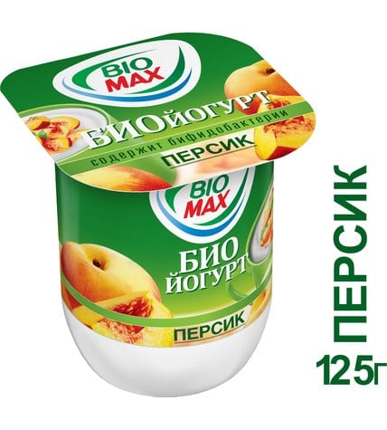 Биойогурт Bio Max 5 витаминов персик 2,5% 125 г