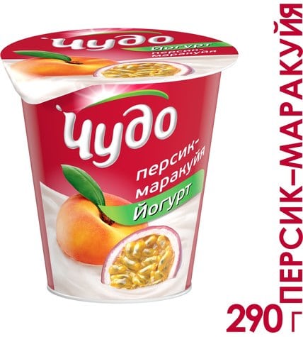 Йогурт Чудо персик маракуйя 2,5% 290 г