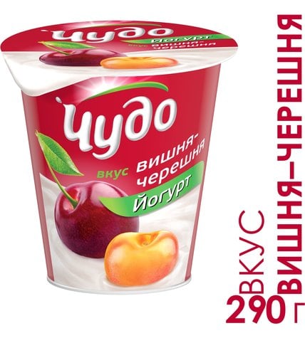 Йогурт Чудо вишня - черешня 2,5% 290 г