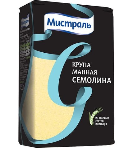 Крупа Мистраль Семолина манная