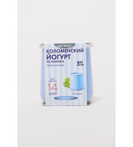 Йогурт Коломенское термостатный 3% 140 г