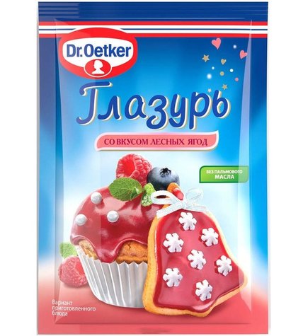 Глазурь Dr.Oetker со вкусом лесных ягод 90 г