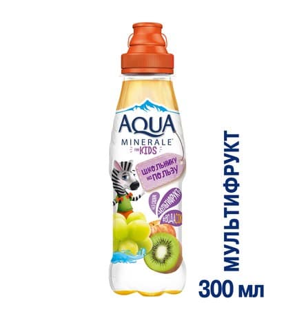 Напиток сокосодержащий Aqua Minerale for Kids Мультифрукт 0,3 л