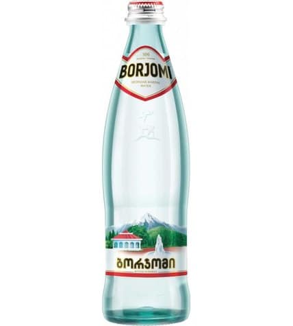 Вода минеральная Borjomi газированная лечебно-столовая 0,5 л стекло