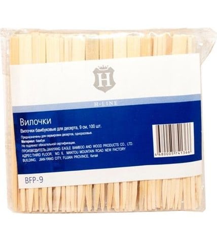 Вилочки H-line бамбуковые 9 см