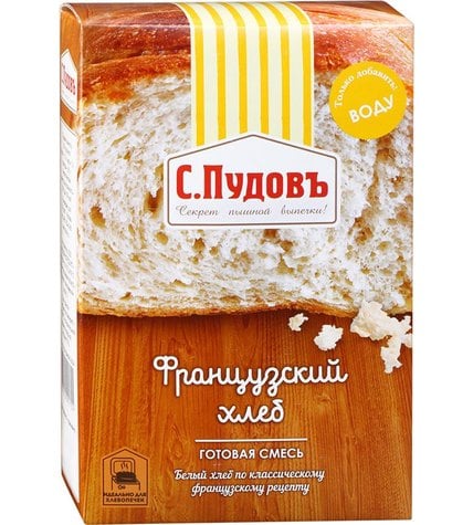 Хлебная смесь С.Пудовъ Французский хлеб