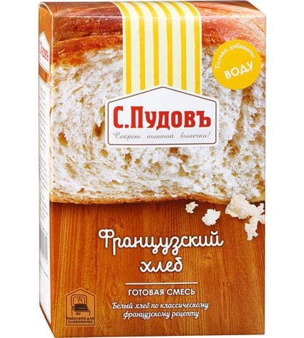 Хлебная смесь С.Пудовъ Французский хлеб