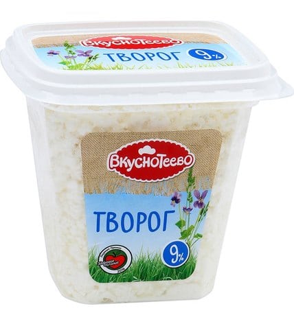 Творог Вкуснотеево 9%