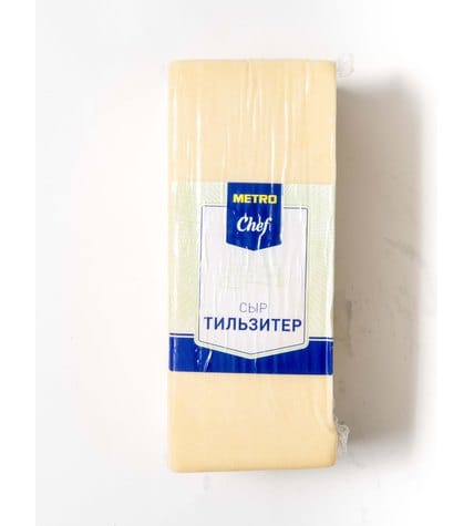 Сыр полутвердый Metro Chef Тильзитер 45% ~2,5 кг