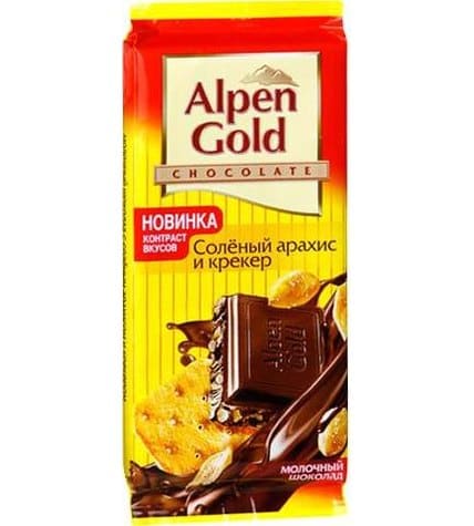 Шоколад Alpen Gold Соленый арахис и крекер