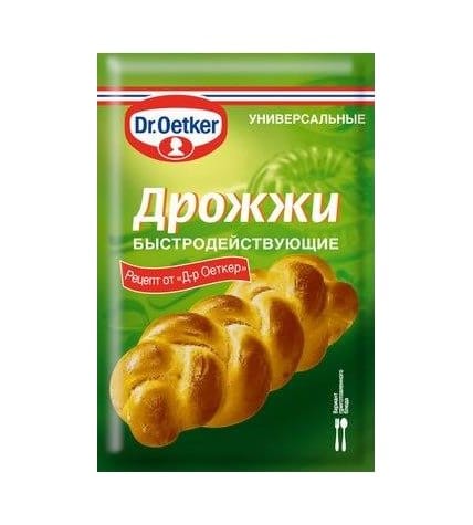 Дрожжи Dr.Oetker сухие