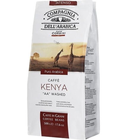 Кофе Dell'Arabica Kenya AA Washed в зернах 500 г