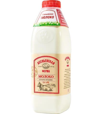Молоко Асеньевская Ферма цельное питьевое 3,4-6%