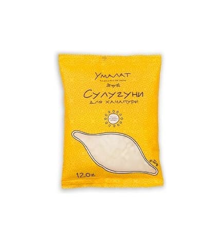 Сыр Умалат Сулугуни для хачапури 45% 120 г