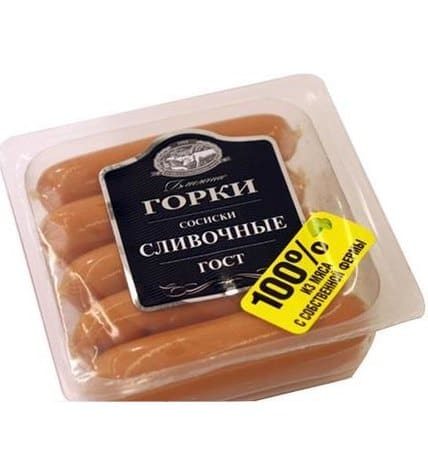 Сосиски Ближние Горки Сливочные