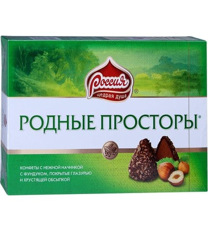 Конфеты Россия щедрая душа Родные просторы шоколадные 200 г