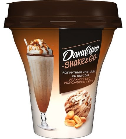 Коктейль йогуртный Даниссимо Shake&Go арахисовое мороженое и нуга 5,2% 260 г
