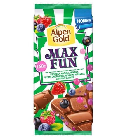 Шоколад Alpen Gold Max Fun молочный c фруктово-ягодными кусочками с шипучими рисовыми шариками кусочками карамели и взрывной карамелью 160 г