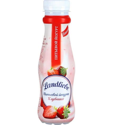 Питьевой йогурт Landliebe клубника 1,5% 290 г