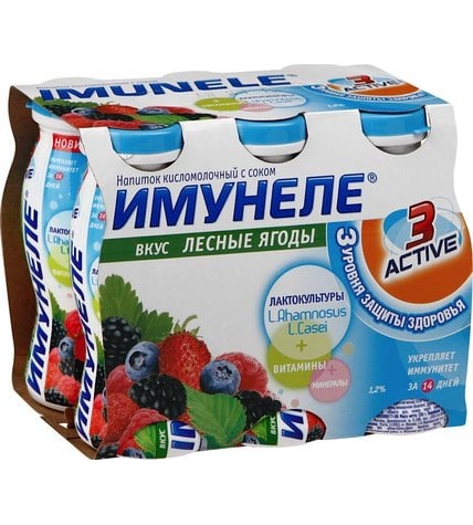 Кисломолочный напиток Imunele 3 Active Лесные ягоды 1,2% 100 г