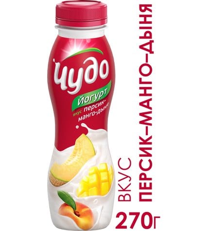 Питьевой йогурт Чудо персик - манго - дыня 2,4% 270 г