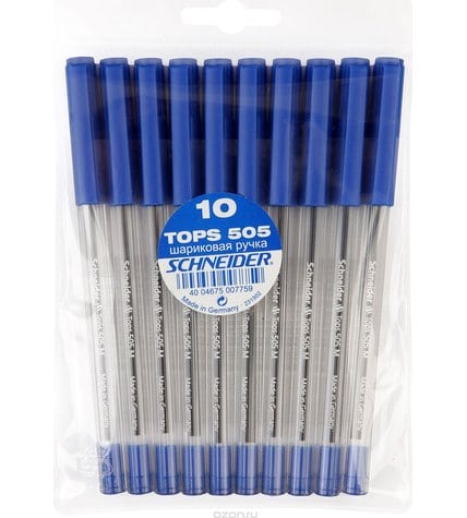Ручка Schneider 505M шариковая синяя 10 шт