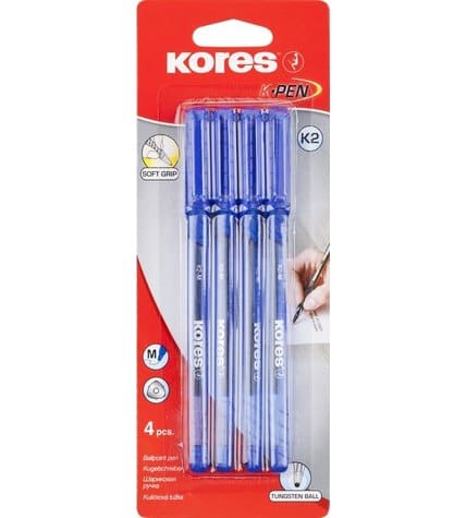 Ручка Kores шариковая Soft Grip К2 0,7 мм синяя 4 штуки
